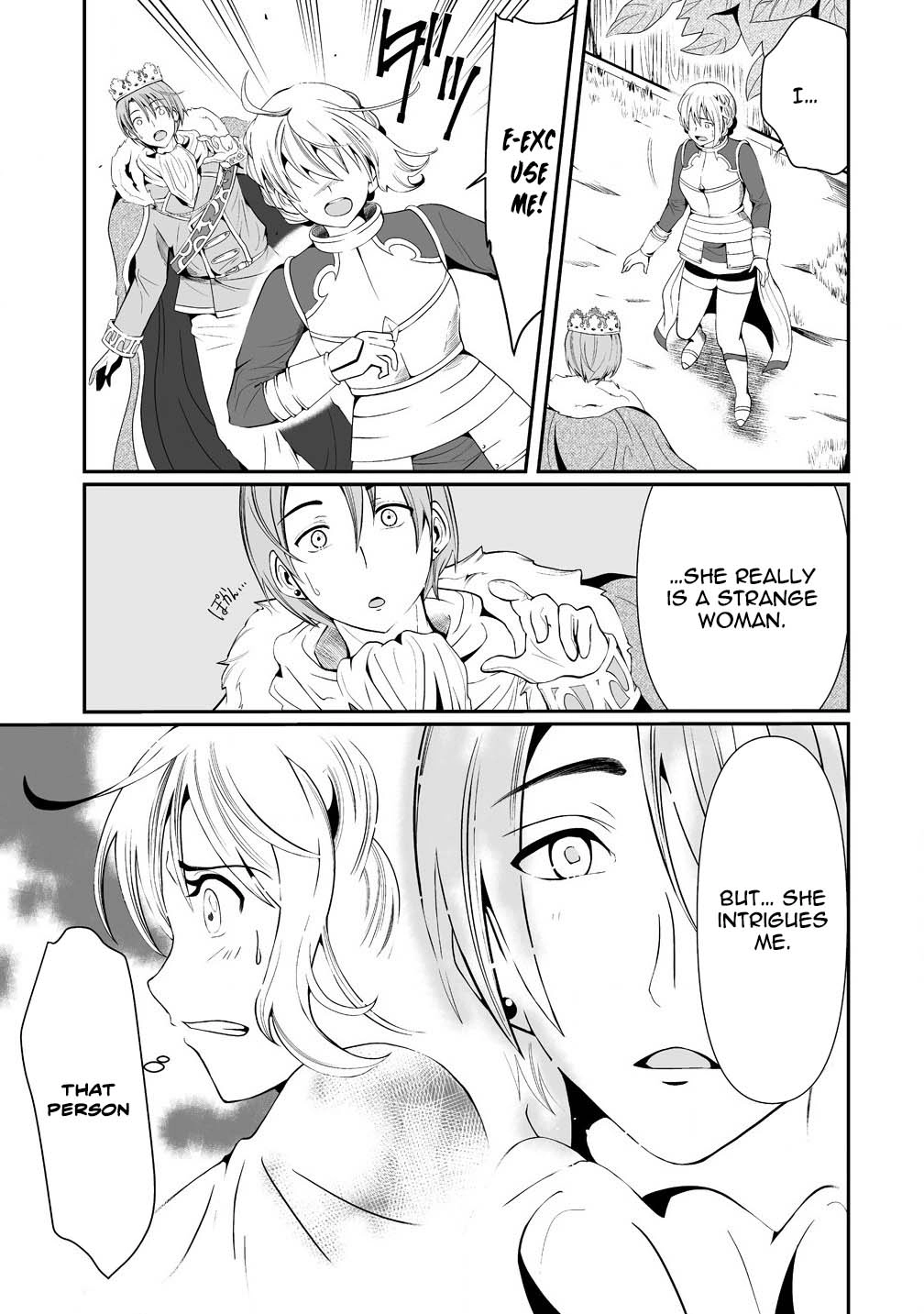 The Young Lady Who Restarted Her Life, Restarts It Again. Chapter 1 Page 15